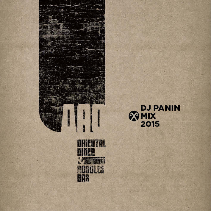 dj Andrey Panin - DAO Xmix (2015) episode artwork