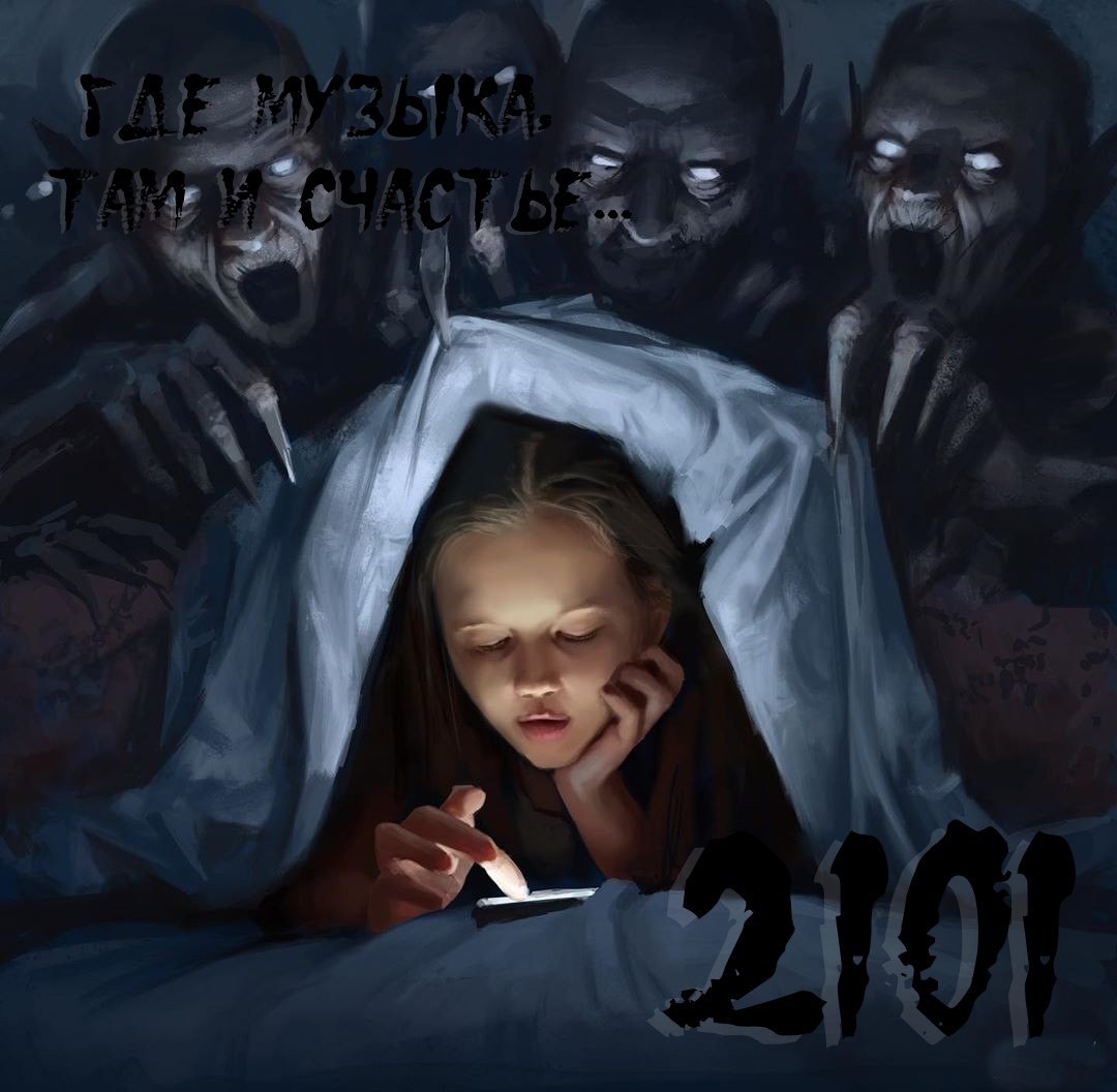 OKTOBER 2101 - Dr Techno #4