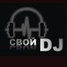 Ksenia Polyakova - Mix specially for svoi-dj.com (may 2009) episode artwork