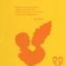 В РИТМЕ 130 vol.1 - mixed by DJ VINT episode artwork