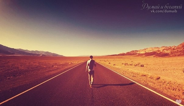 Way home episode artwork