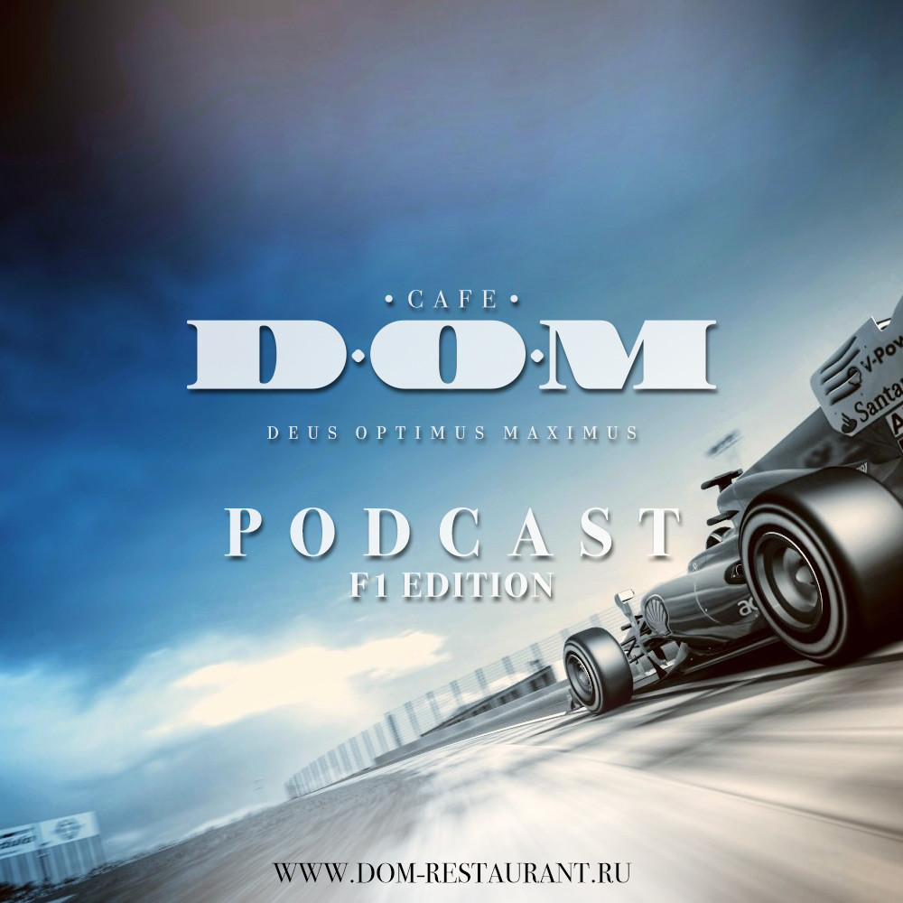 Misha Tune - D.O.M. Podcast F1 Edition episode artwork