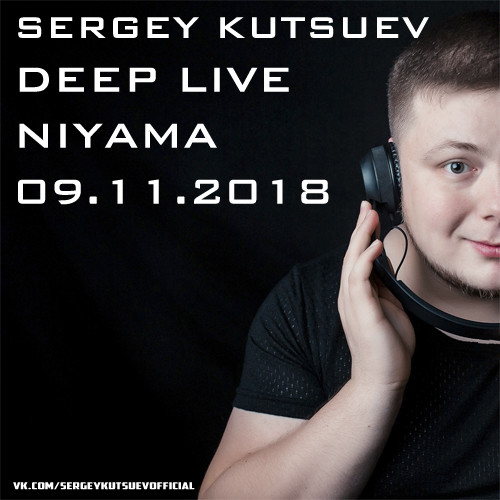 Sergey Kutsuev