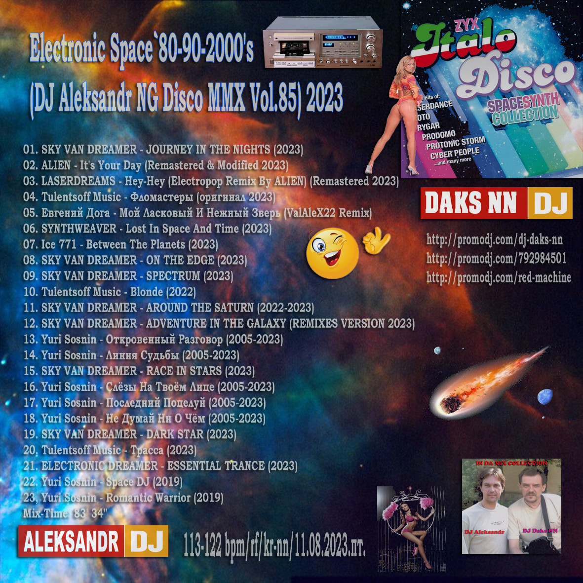 DJ Daks NN™ - Electronic Space`80-90-2000's 2023 (MMX Vol.85)