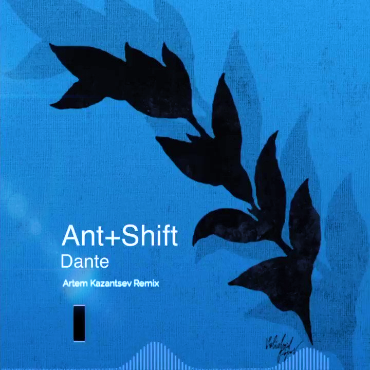 The light feat ant shift. Ант+Shift. Ant+Shift. Ant Shift i got Shoes. Melodic Techno Spectrum in Love.