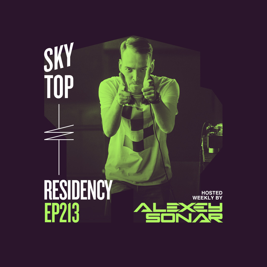 Alexey Sonar
