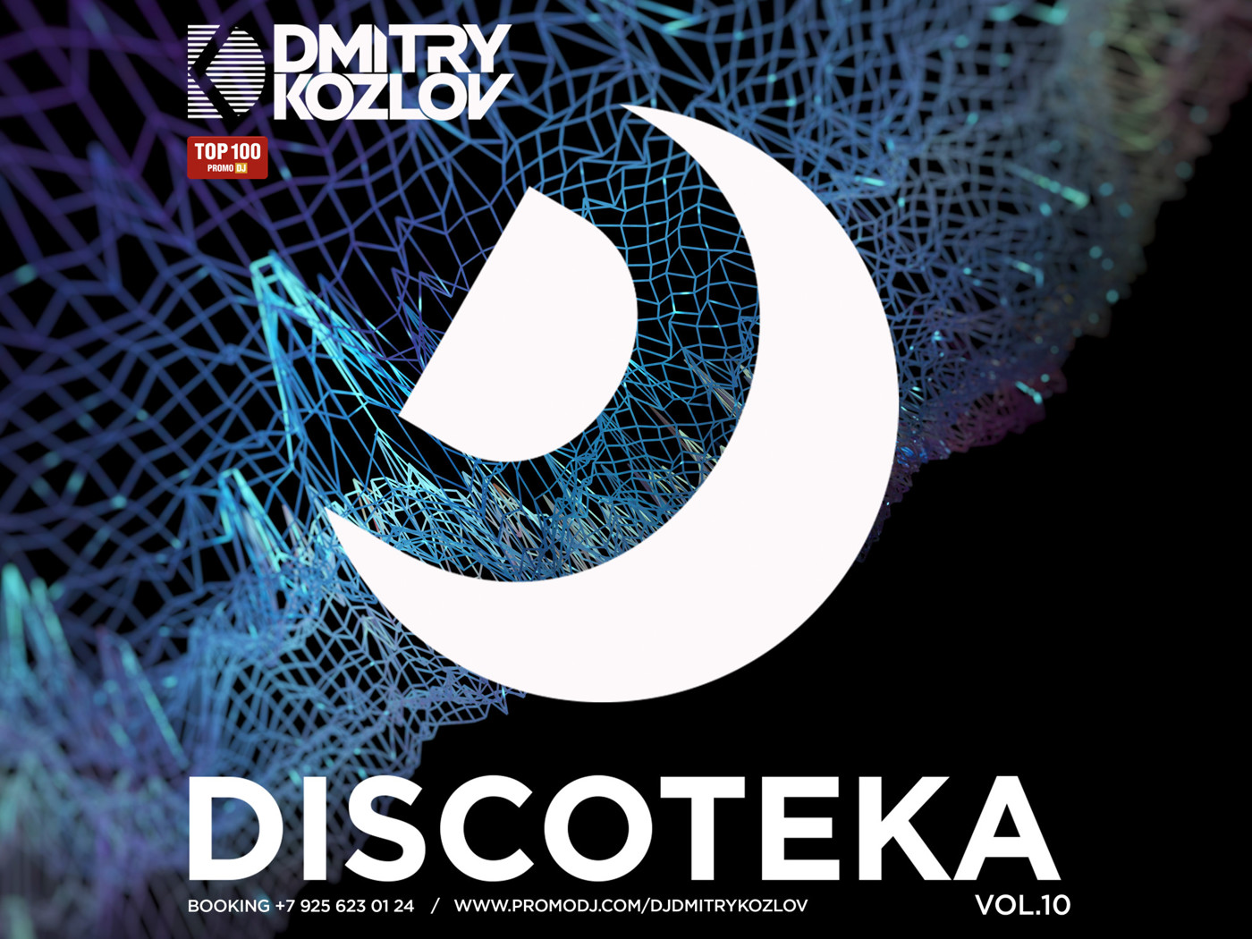 DJ DMITRY KOZLOV
