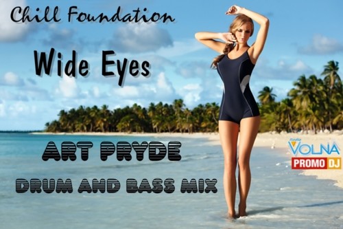 ART PRYDE MUSIC