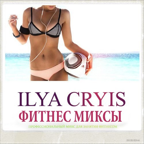 Ilya Cryis - PLAY