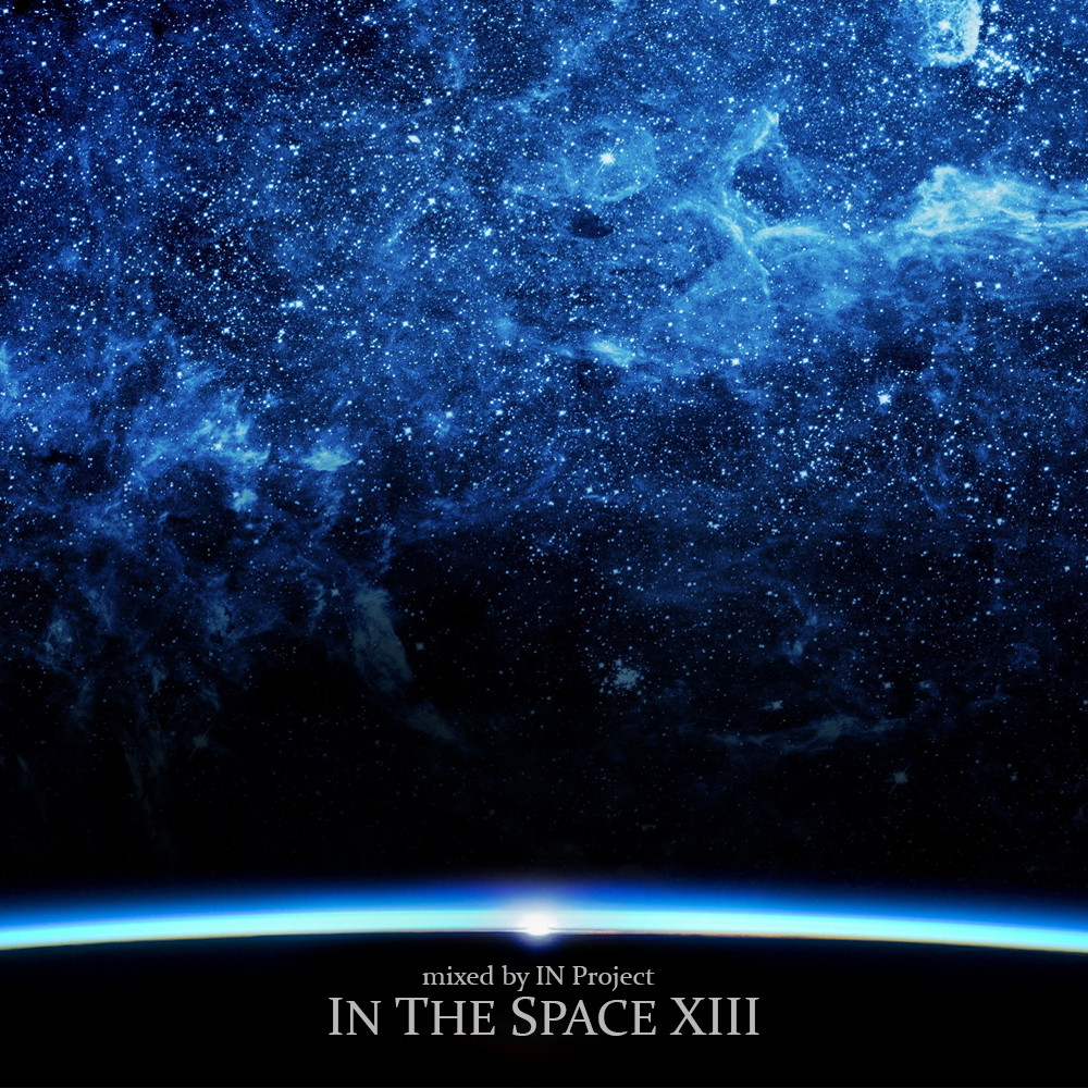 IN Project - In The Space XIII episode artwork
