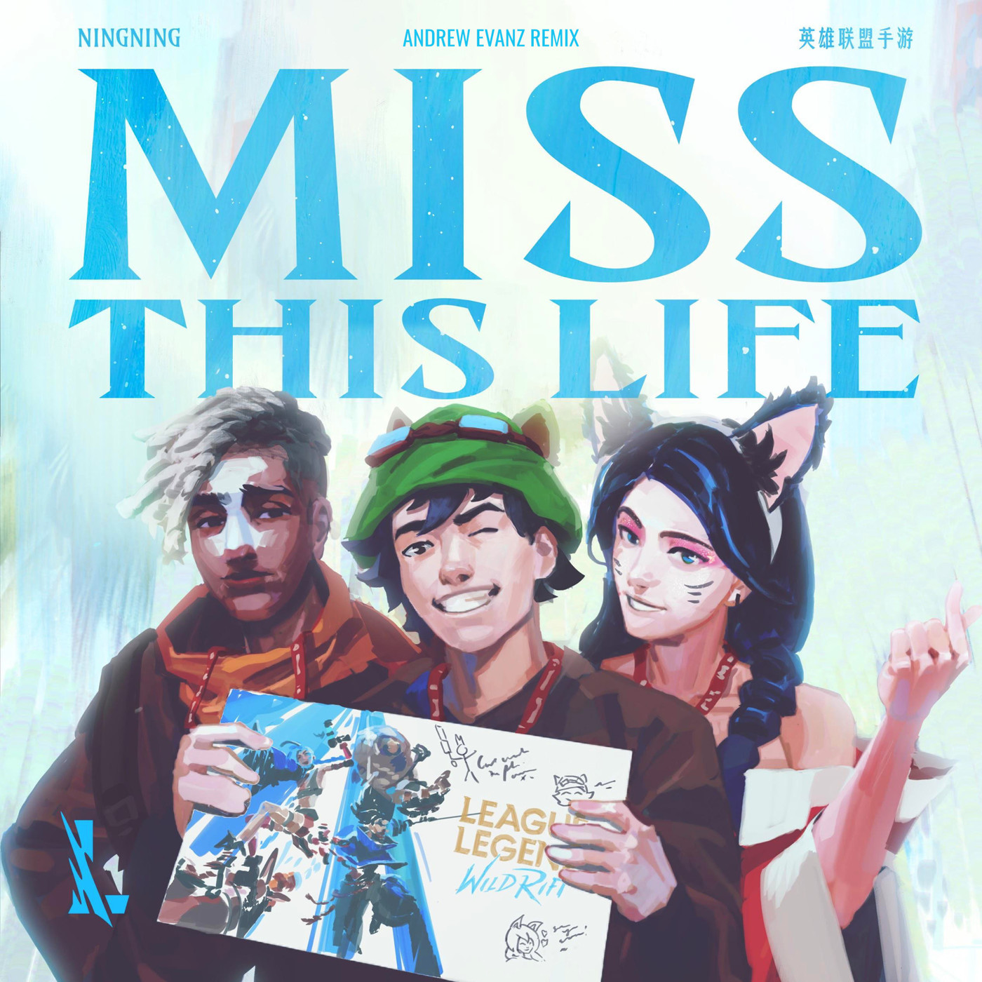 League of Legends Wild Rift, NINGNING, Fairlane - Miss This Life (Andrew Evanz Remix)