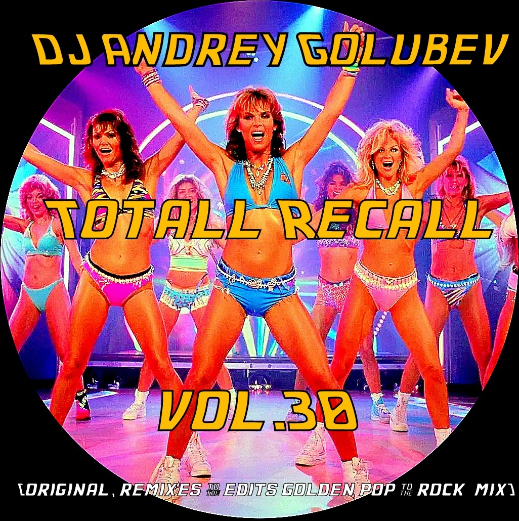 DJ Andrey Golubev