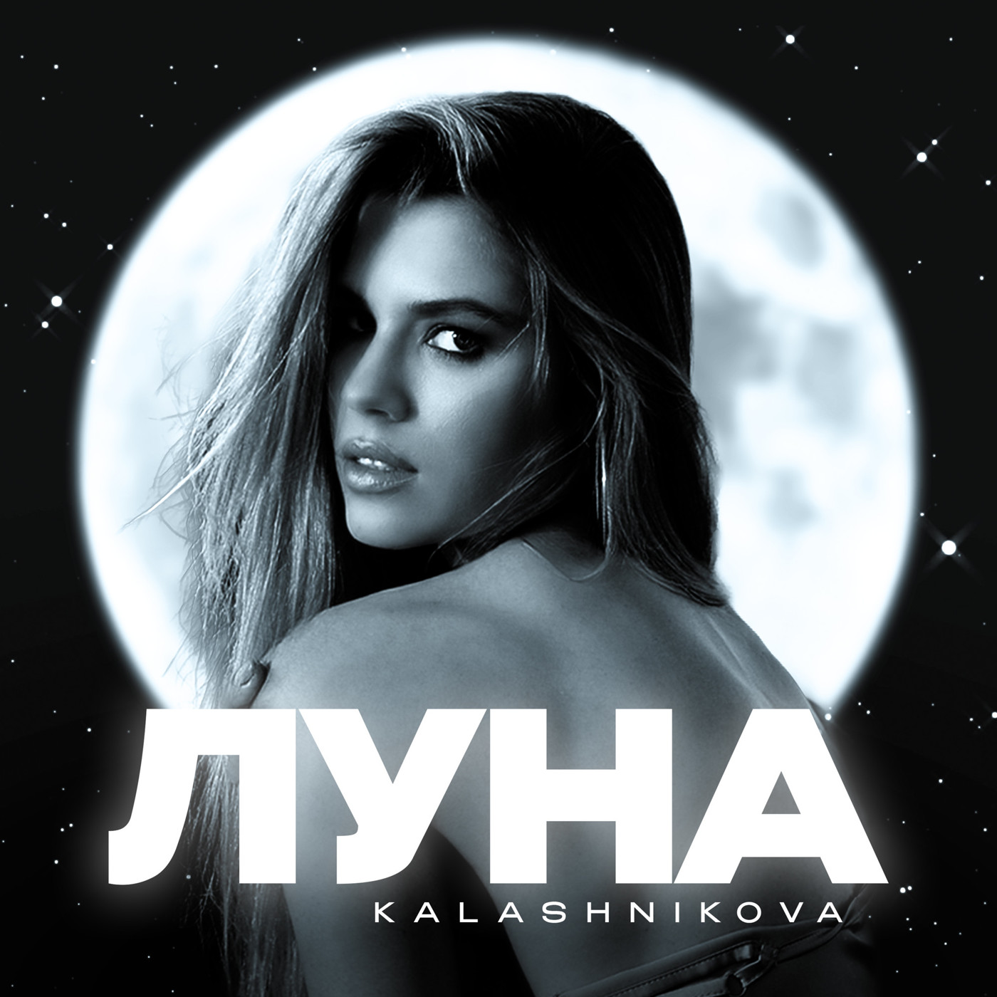 KALASHNİKOVA - Луна episode artwork