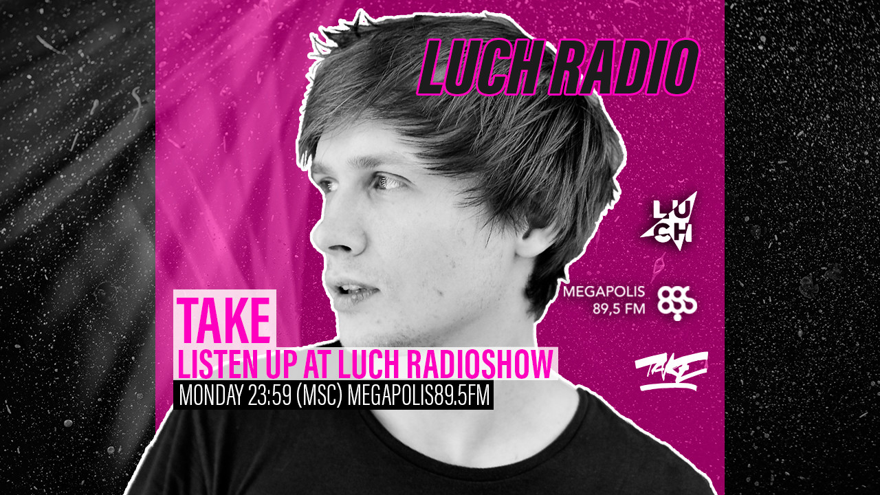 Luch Radio