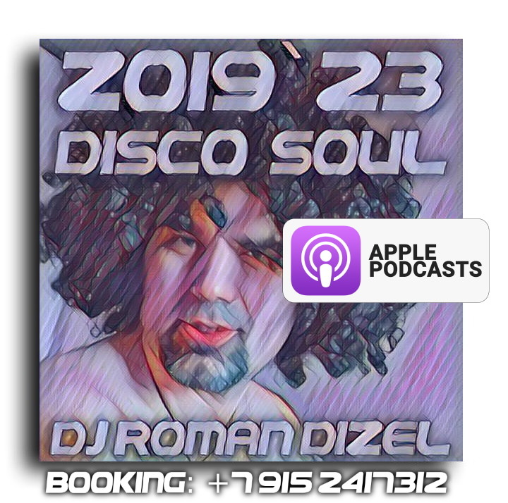 Dj Roman Dizel - Z019`23A disco soul (live mix) #19