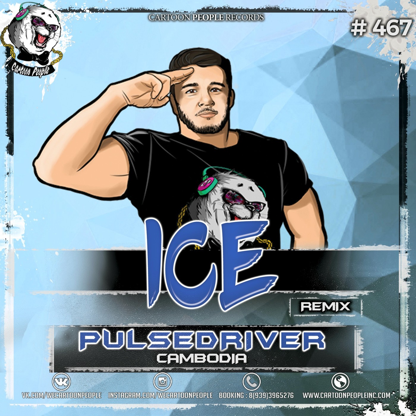DJ ICE