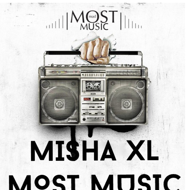 Про музыку включай. Music most. Misha most.