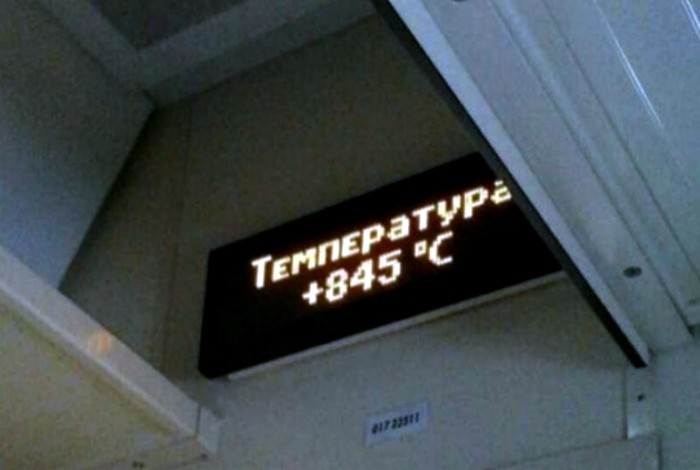 Анна Филипчук - 30 градусов лета (Specifik remix) Анна Филипчук - 30 градусов лета (Specifik remix)