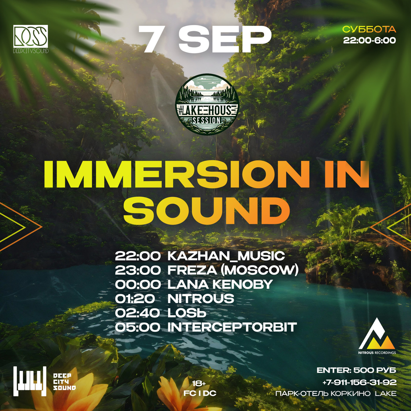 Freza [Immersion In Sound] 2024