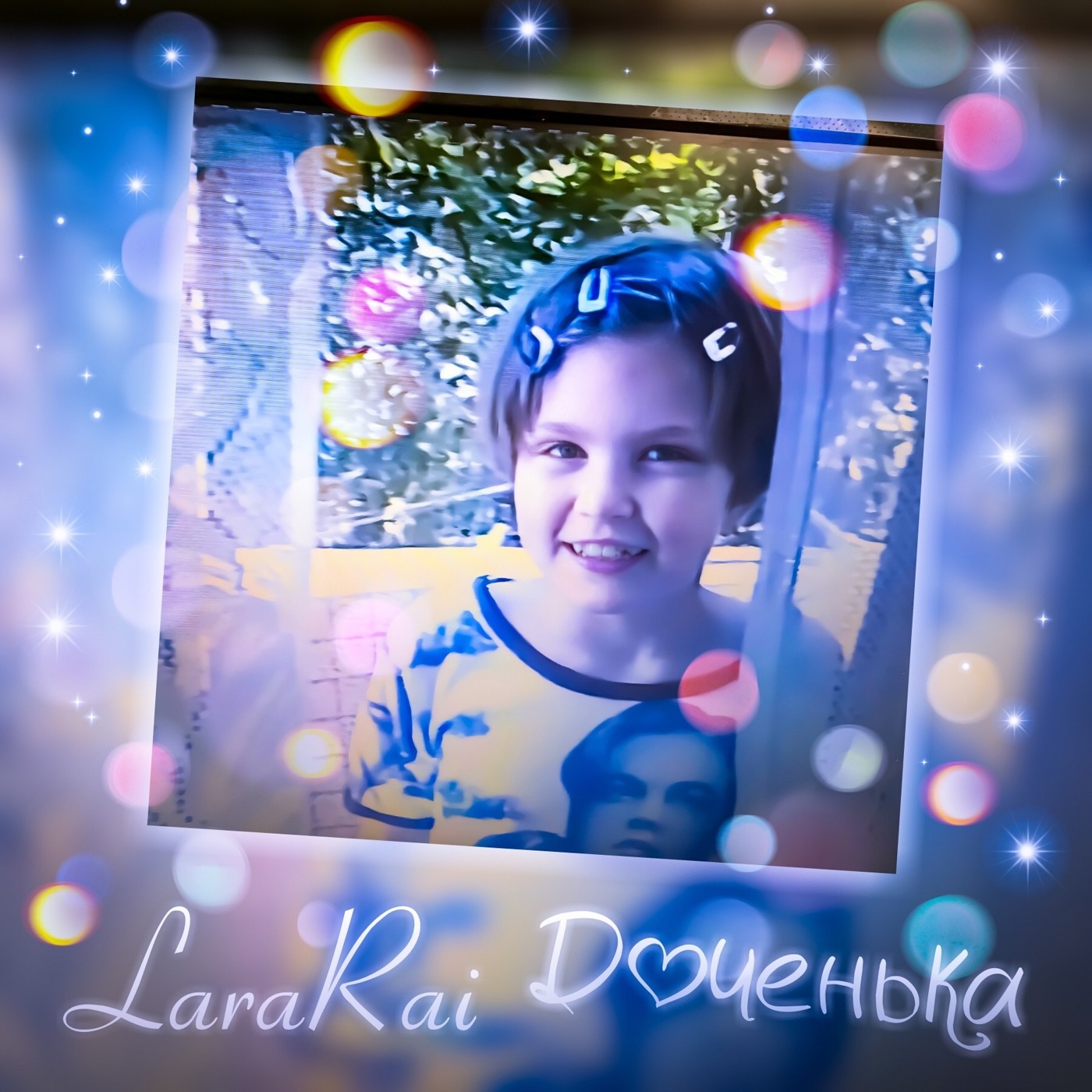 LaraRai 'Доченька' episode artwork