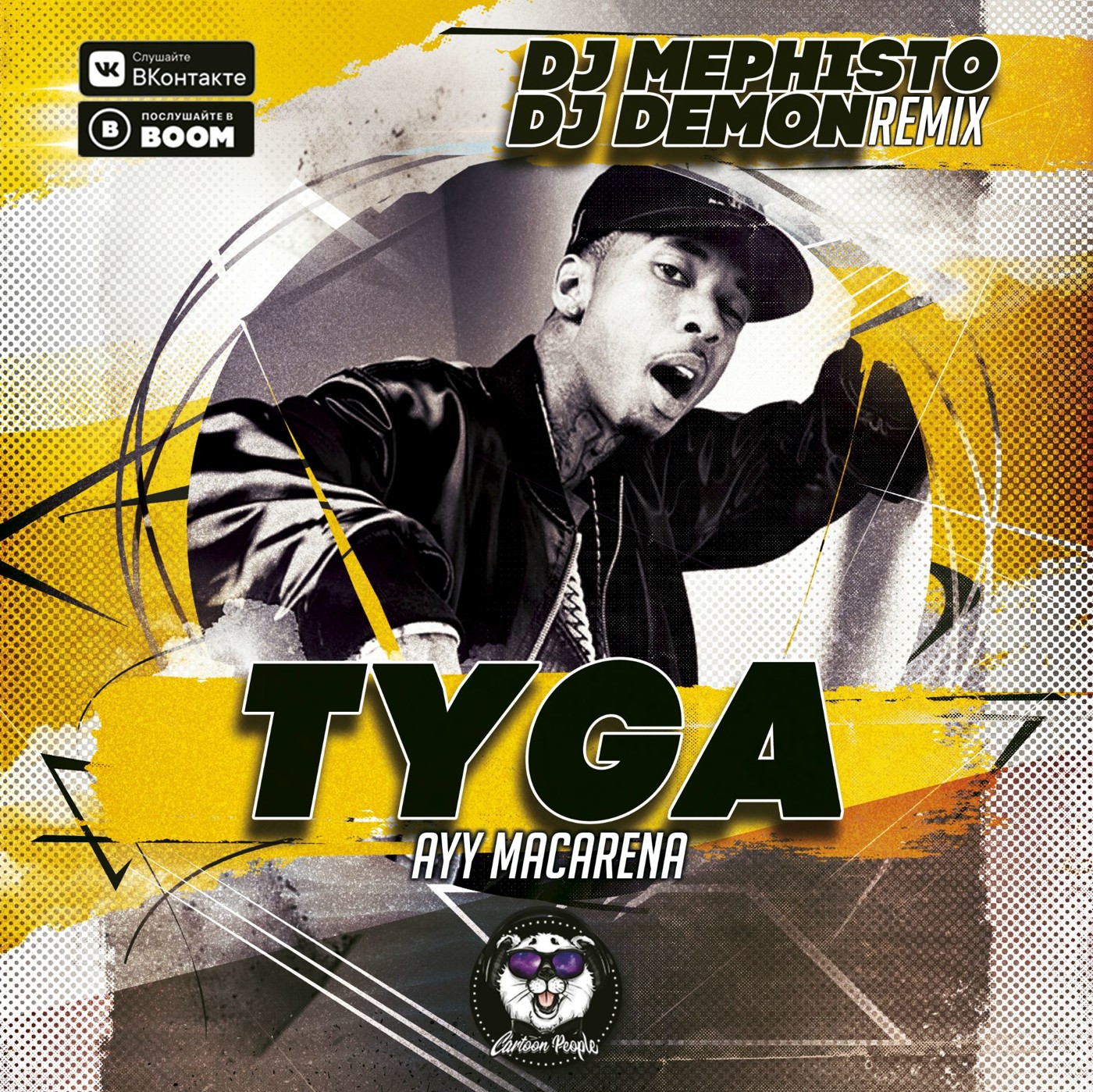 Tyga - Macarena (Dj Mephisto & Dj Demon Remix)