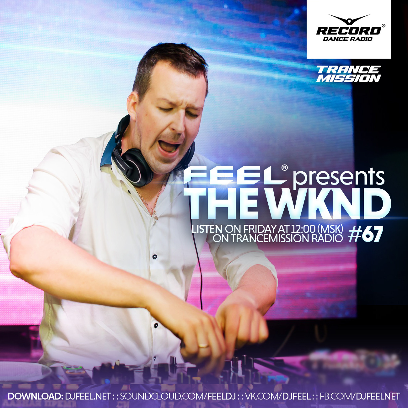 Dj feel trancemission. Абрикоса диджей обложка. Фото обложки диска Trancemission 5. Фото обложки диска Trancemission 5 лет. DJ feel Christmas Surround.
