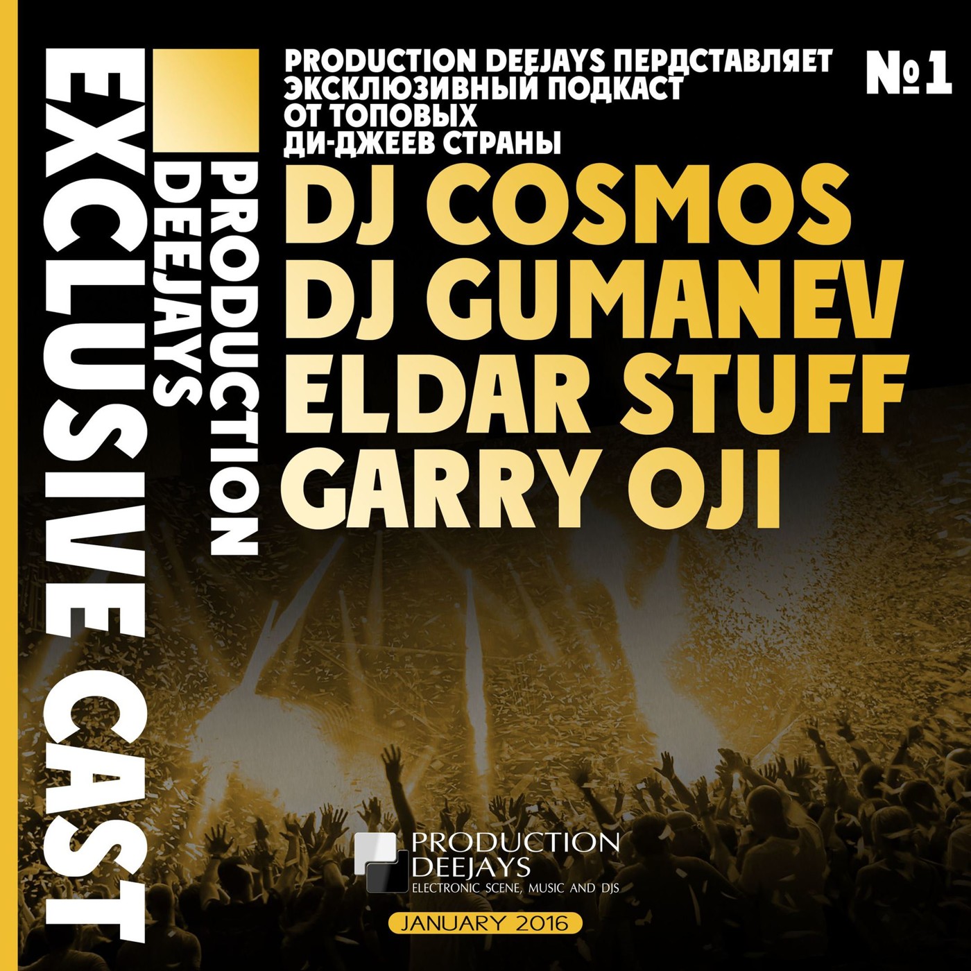 GARRY OJI - PRODUCTION DEEJAYS (January 2016 Mix) episode artwork