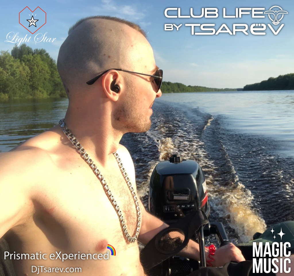 Tsarёv - Club Life 1728 #2025 Tsarёv - Club Life 1728 #2025