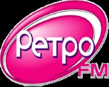 На каком канале ретро фм. Радио ретро фм. Ретро фм логотип. День рождения ретро фм. На каком канале ретро фм.