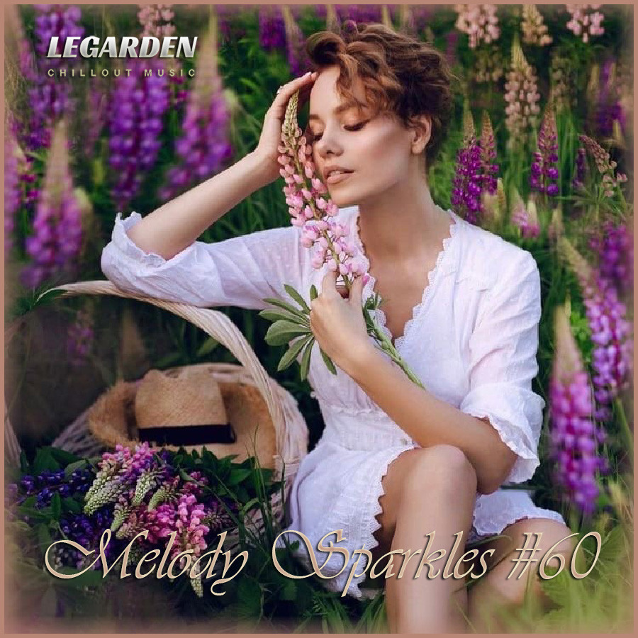 Legarden