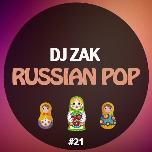 MY MIXES & MUSIC TRACK\'S