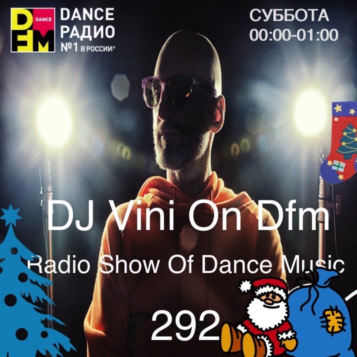 DJ Vini On Dfm 292 episode artwork
