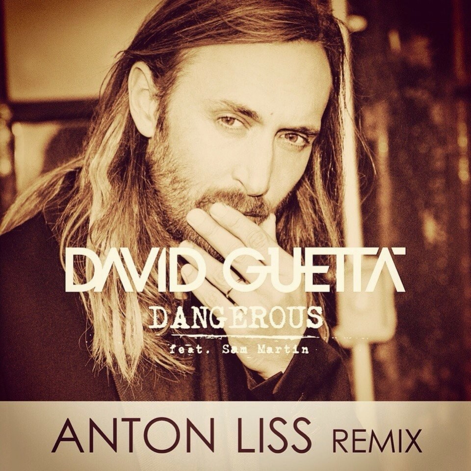 David guetta sam martin. Sam Martin певец. Sam Martin Dangerous. David Guetta Dangerous.