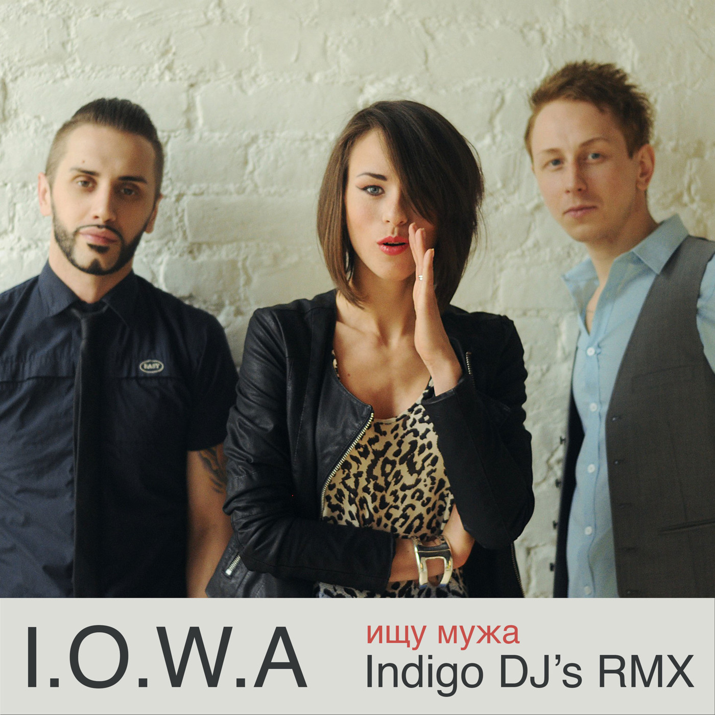 I.O.W.A.- Ищу мужа (Indigo DJ's Official Radio Remix Agent Smith & DJ Kotlyarov) episode artwork