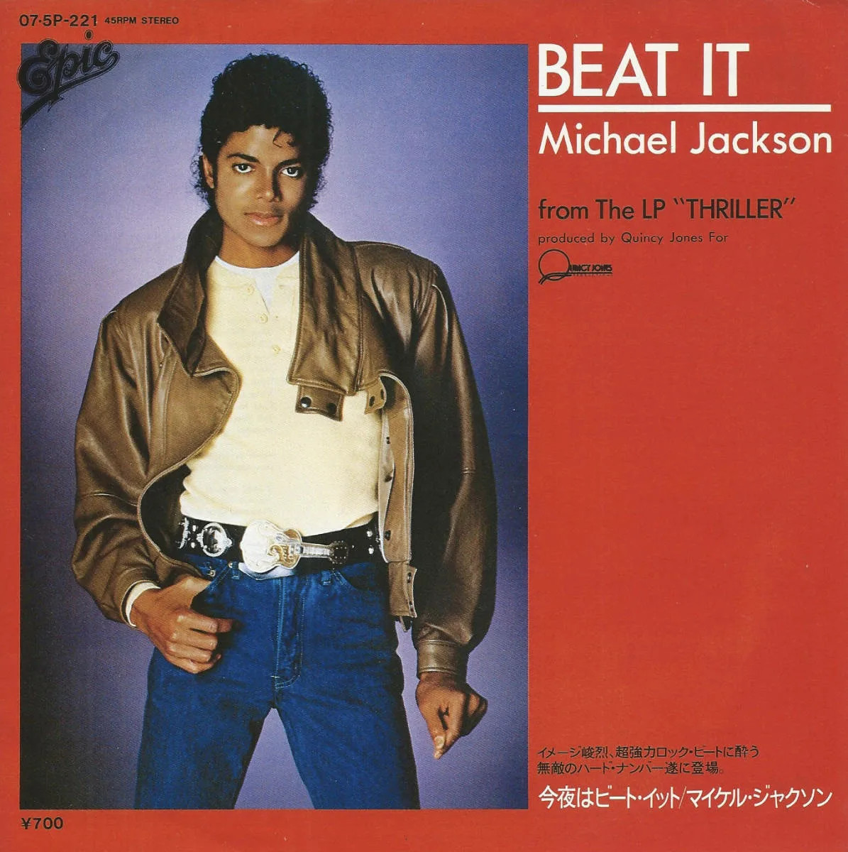 Michael Jackson - Beat It (Housemad Remix) episode artwork