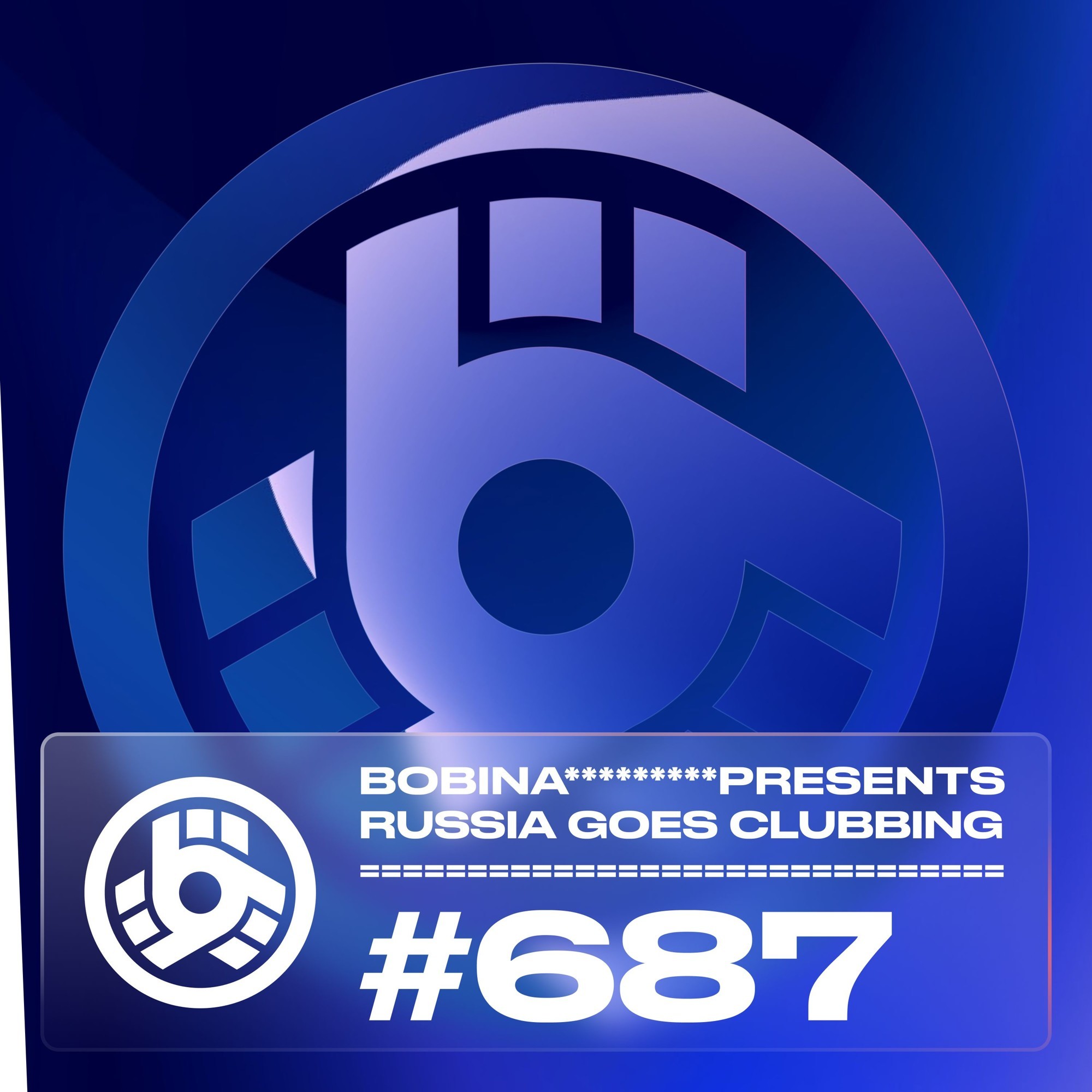 Гоу раша. Bobina - «Russia goes Clubbing». Клаб гоу это. Bobina - Russia goes Clubbing 727 (23-09-2022). Russia goes Clubbing 732.