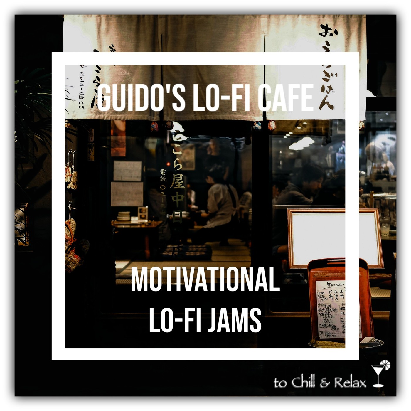 Guido\'s Lounge Cafe
