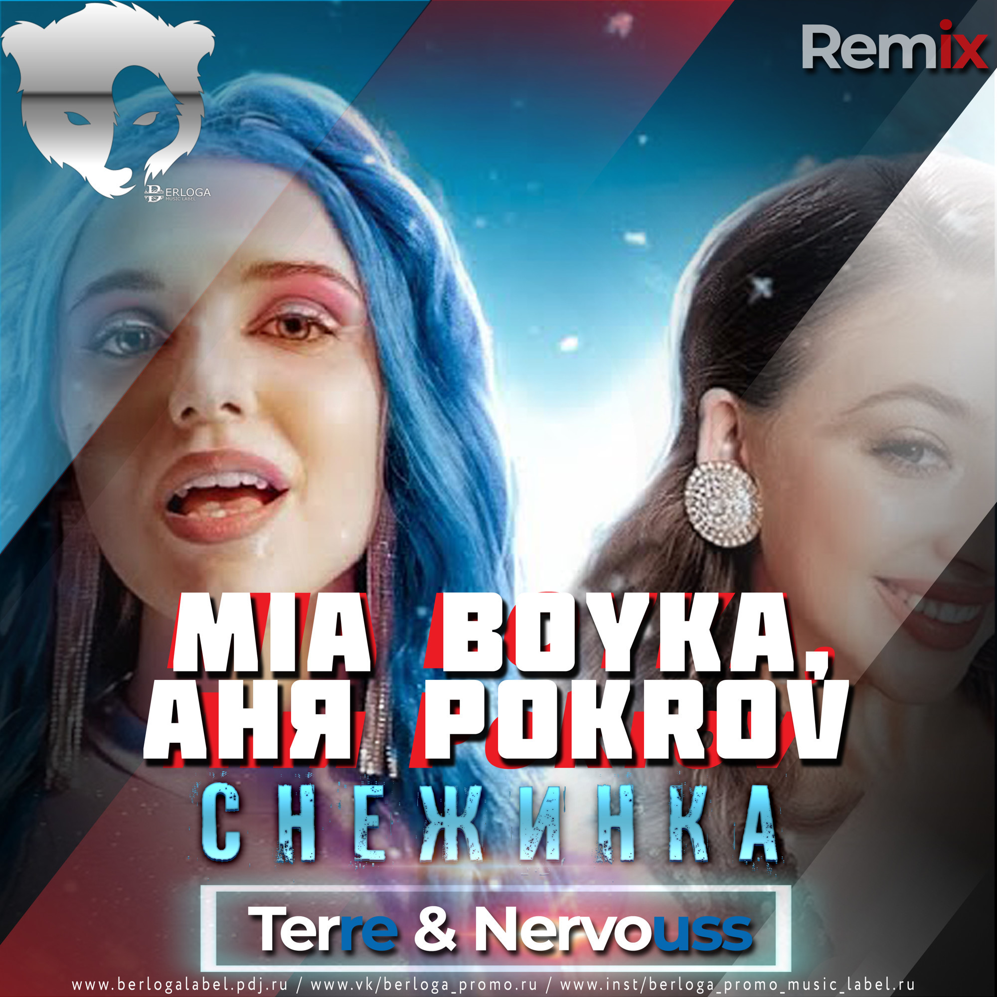 mia boyka плакать в порше dj prezzplay rmx