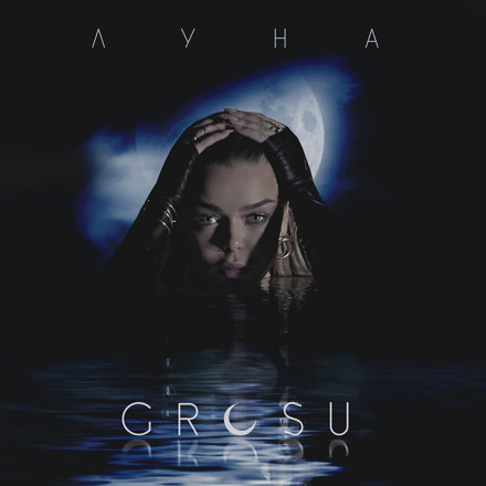 GROSU - Луна (Jimmy Jaam Remix) episode artwork