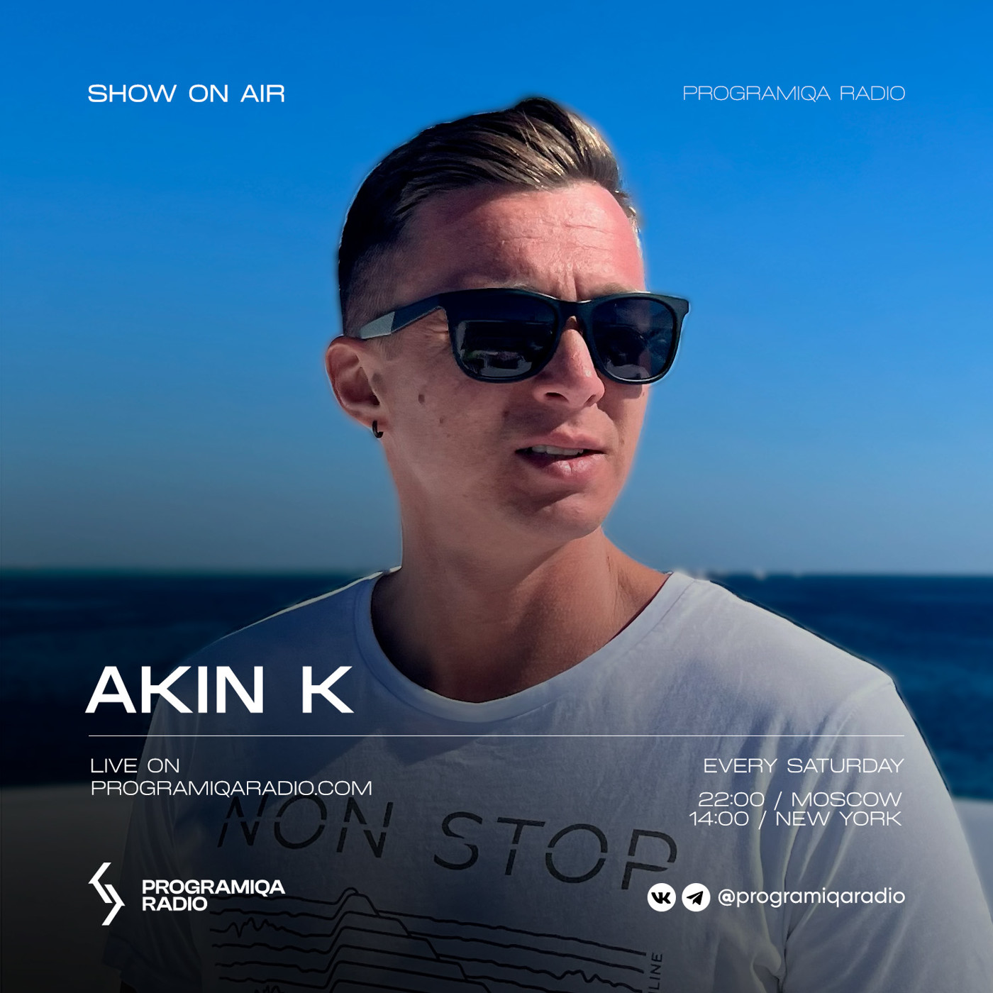 AKIN K - Human Dreams #10