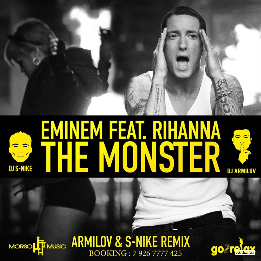 Песня the monster eminem rihanna