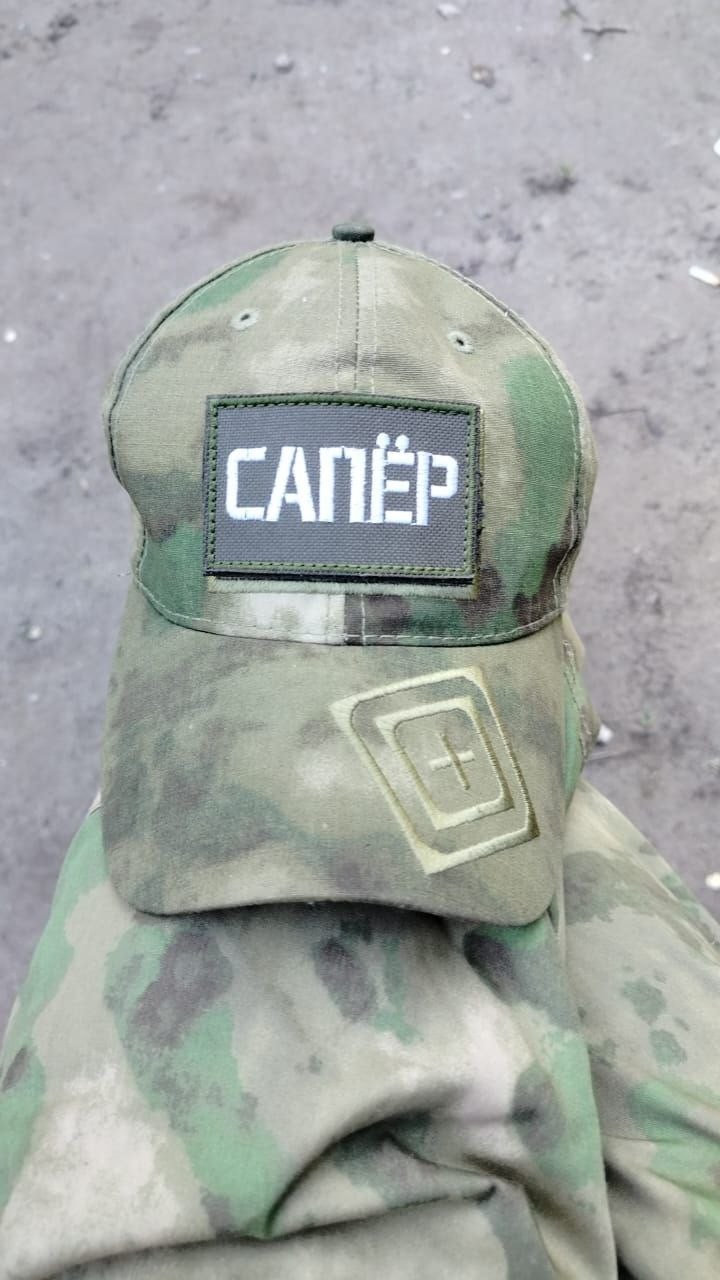 DLC 20203 - ДОЖДУСЬ