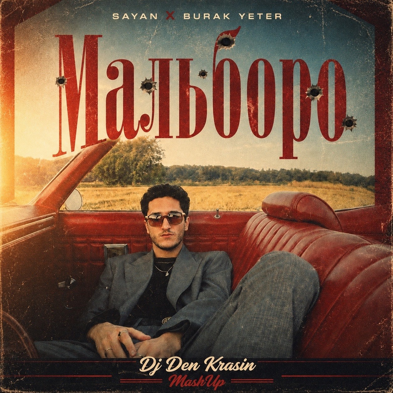 Sayan x Burak Yeter - Мальборо (Dj Den Krasin MashUp) episode artwork