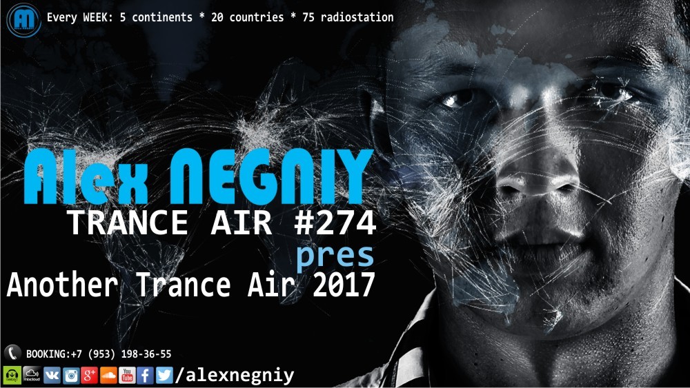 Alex NEGNIY - Trance Air #274 pres. Another Trance Air 2017 episode artwork