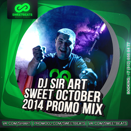 Sir Art (Sweet Beats)