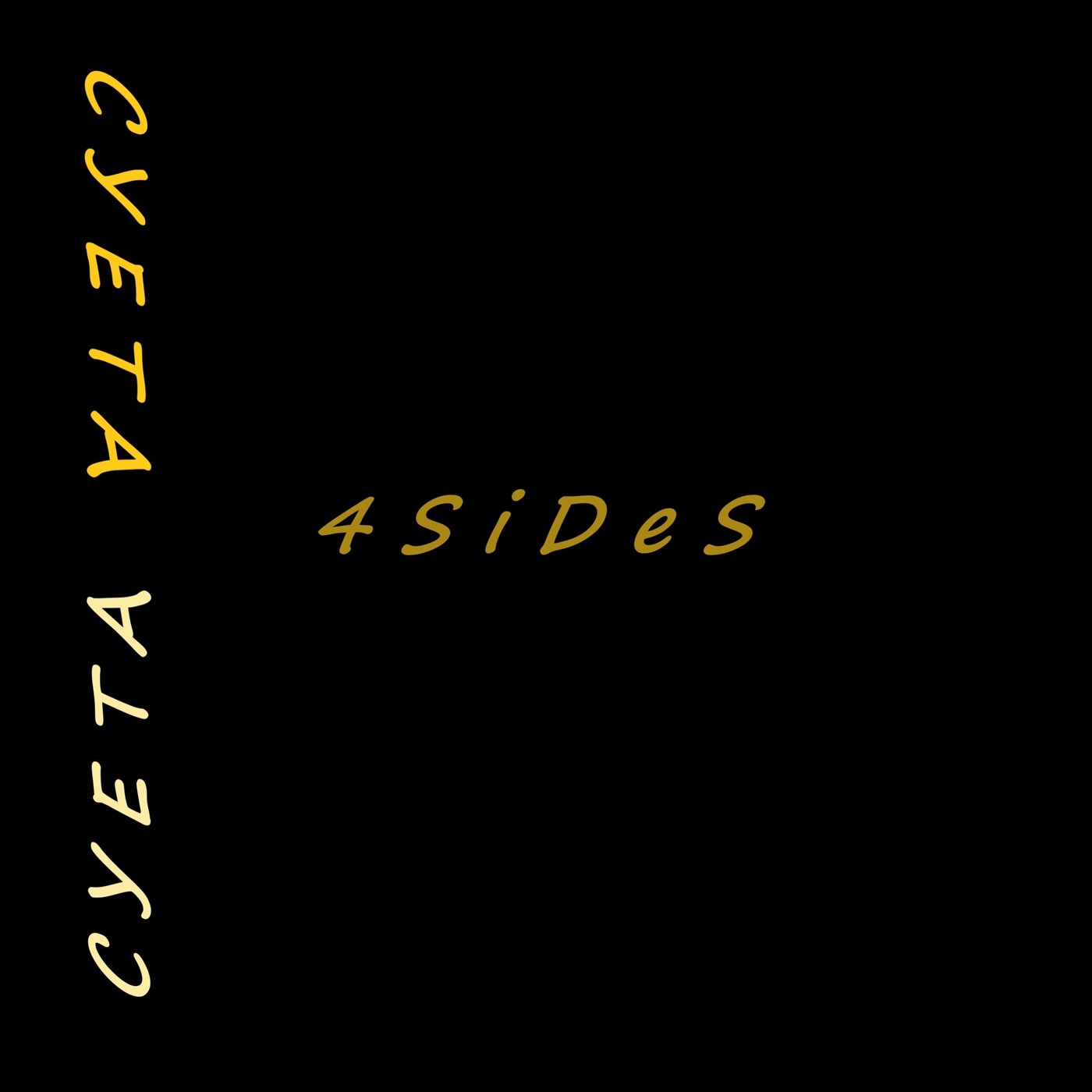 4SIDES - Суета episode artwork