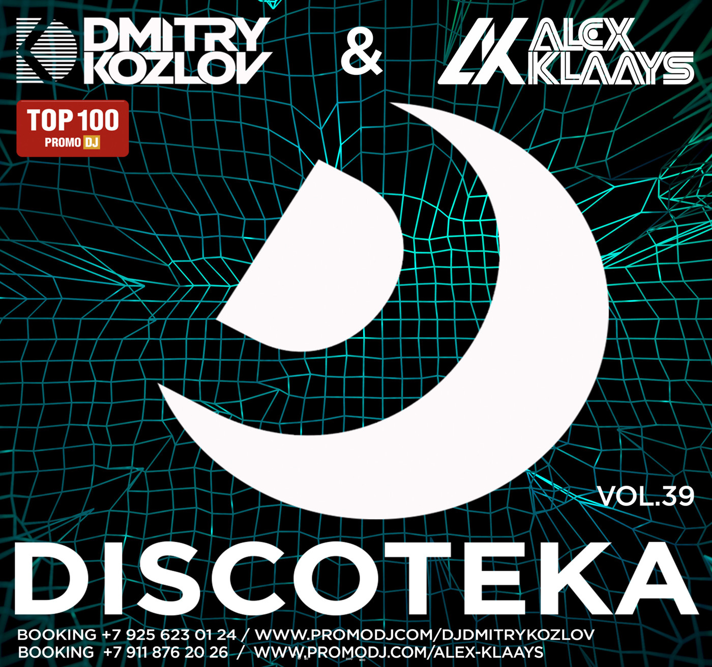 DJ DMITRY KOZLOV