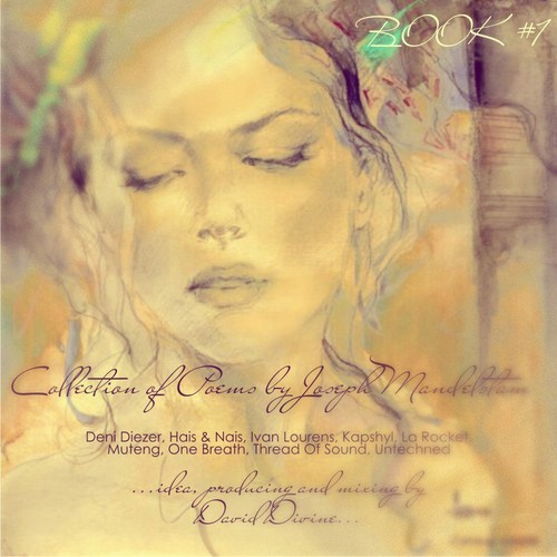 David Divine - Cry... (Instrumental Version) episode artwork