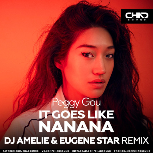Peggy Gou - (It Goes Like) Nanana (DJ Amelie & Eugene Star