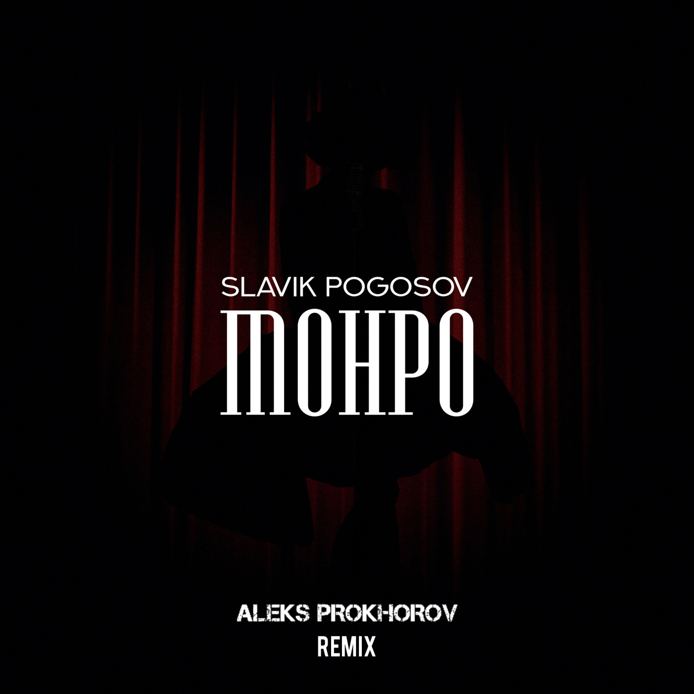 Aleks Prokhorov